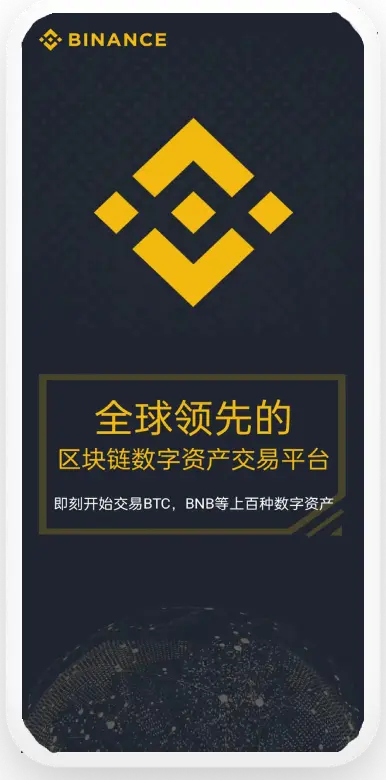 u币买卖合法吗